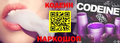 дмт Комсомольск-на-Амуре