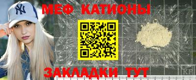 кокс Краснокаменск