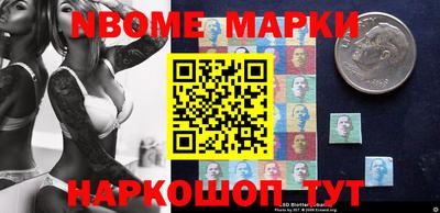 ГАЛЛЮЦИНОГЕННЫЕ ГРИБЫ Усинск