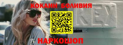 ГАЛЛЮЦИНОГЕННЫЕ ГРИБЫ Усинск