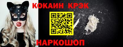 твердый Краснодар