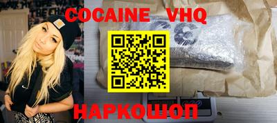 дмт Комсомольск-на-Амуре