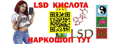 твердый Краснодар