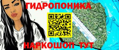 дмт Комсомольск-на-Амуре