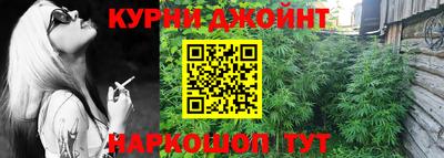 MESCALINE Краснознаменск