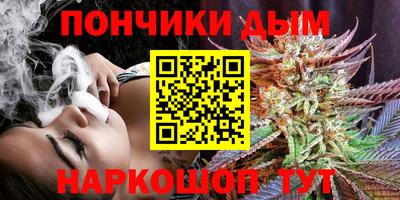 мдма Коммунар