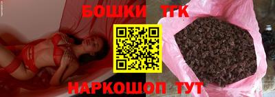 дмт Комсомольск-на-Амуре