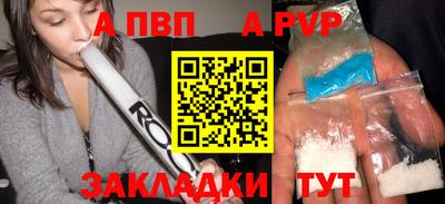 мдма Коммунар