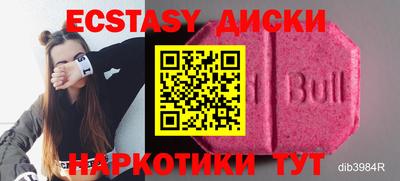 дмт Комсомольск-на-Амуре