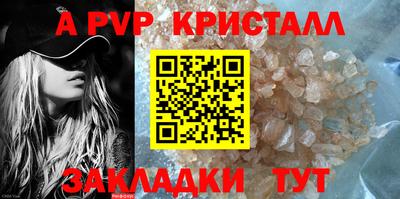 ГАЛЛЮЦИНОГЕННЫЕ ГРИБЫ Усинск