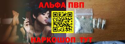 ГАЛЛЮЦИНОГЕННЫЕ ГРИБЫ Усинск