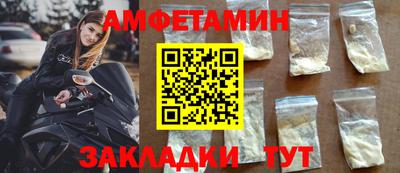 мдма Коммунар