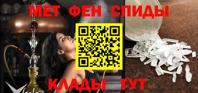 кокаин Конаково