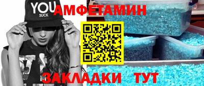 твердый Краснодар