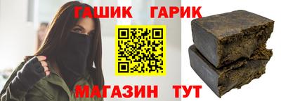 ГАЛЛЮЦИНОГЕННЫЕ ГРИБЫ Усинск