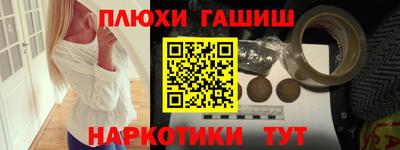 мдма Коммунар