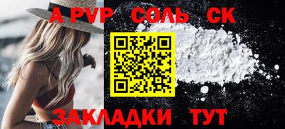 дмт Комсомольск-на-Амуре