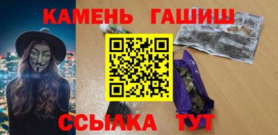 дмт Комсомольск-на-Амуре