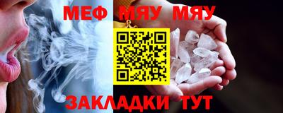 кокаин Конаково