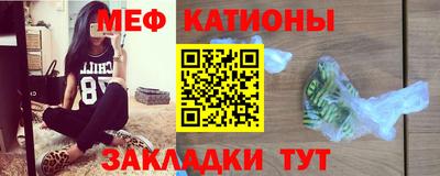кокс Краснокаменск